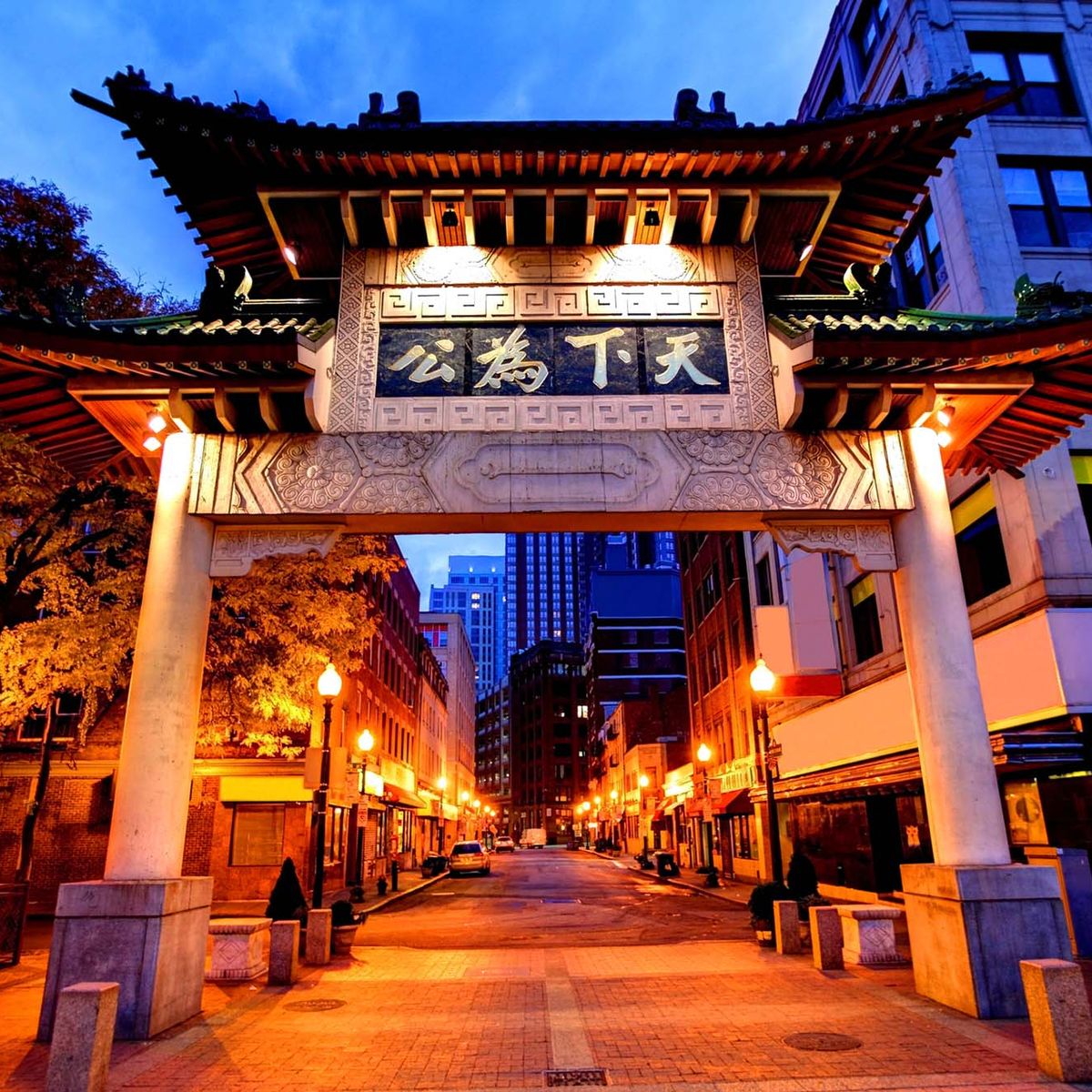 Chinatown Feat 1200x1200